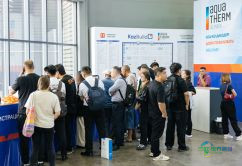 KAZBUILD和AQUATHERM ALMATY 2026打造行业发展国际平台：631家参展企业来自34个国家，三天内展示解决方案