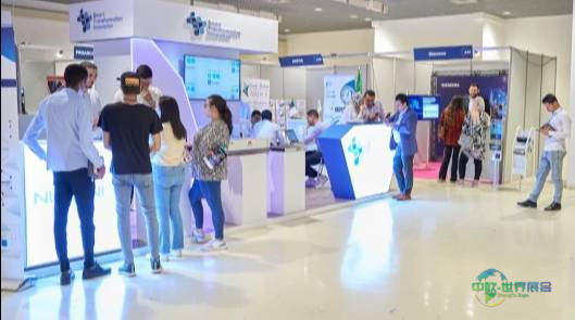 阿尔及利亚阿尔及尔国际网络展 CTO FORUM ALGERIA 2026连接未来科技与商业的B2B盛会