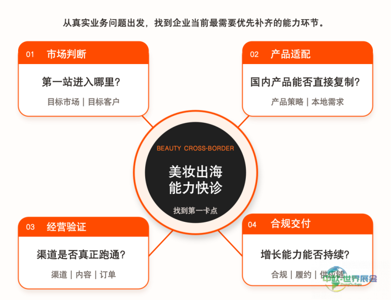 6fd2bc5dbfbf3a846a0ae7716bf79940-sz_183161.png