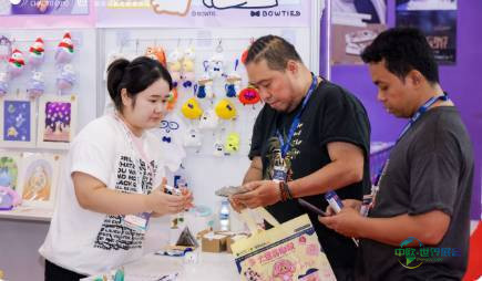 印尼雅加达国际婴儿用品及玩具展2026：东南亚最大市场机遇