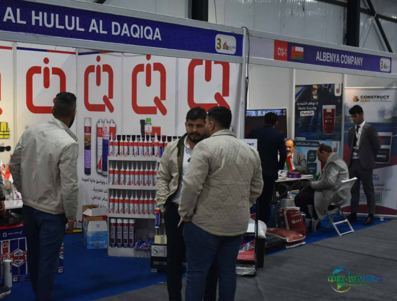 伊拉克巴格达国际建筑展 IRAQ BUILDING EXPO 2026开拓中东市场的理想平台