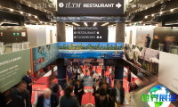 2026年法国豪华旅游展(ILTM Cannes)门票购买渠道与方式详解