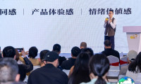 深圳礼品包装展(Gift Packaging&amp;Printing)2026会刊获取方式指南