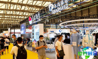2026年上海非织造展(Cinte Techtextil China)入场券售价及购买方式