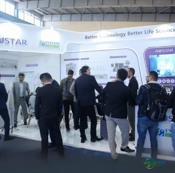阿尔及利亚阿尔及尔国际医药博览会 Maghreb Pharma Expo 2027参展商营销工具与指南