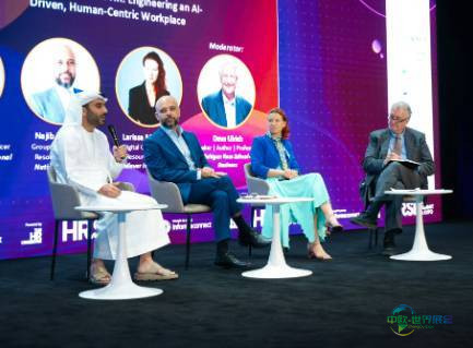 2026年迪拜国际人力资源展览会引领未来变革浪潮
