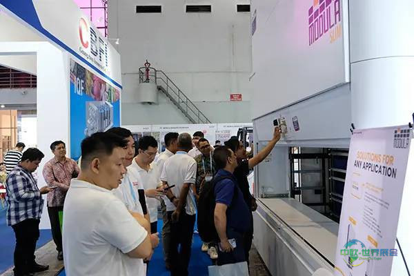 2027年印度尼西亚雅加达国际冷链博览会:汇聚全球资源,共拓冷链未来