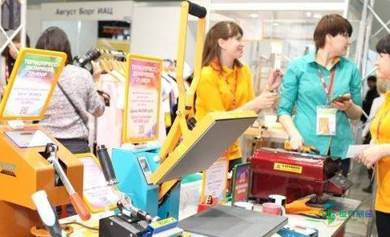 俄罗斯莫斯科国际促销品展览会IPSA 2026最后一天:展览持续至17时