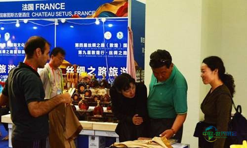 第八届阿塞拜疆巴库国际丝绸之路国家商品展 WTEA 2026即将开展,敬请关注