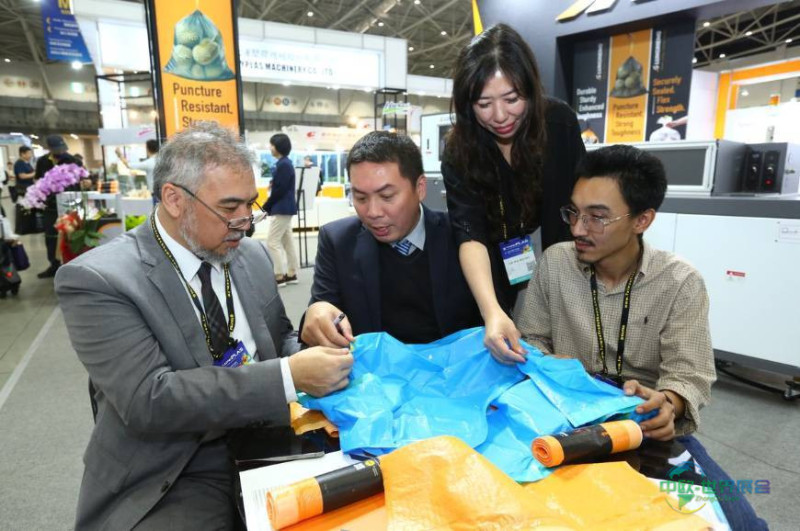 中国台北市国际塑料橡胶展 TAIPEI PLASTICS & RUBBER 2026马上开展,敬请关注