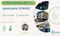 让我们谈谈……DIWASS指令