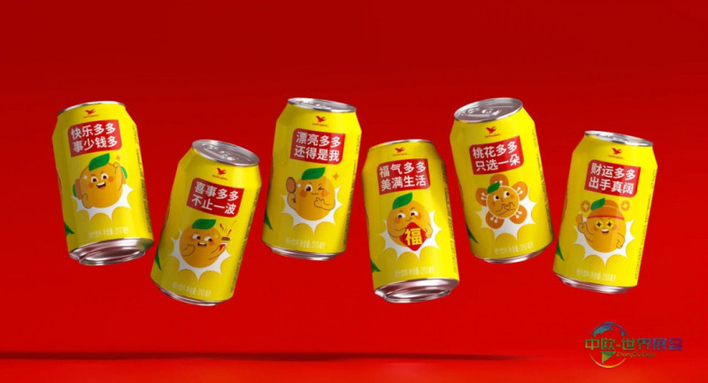 上海化学品包装展览会