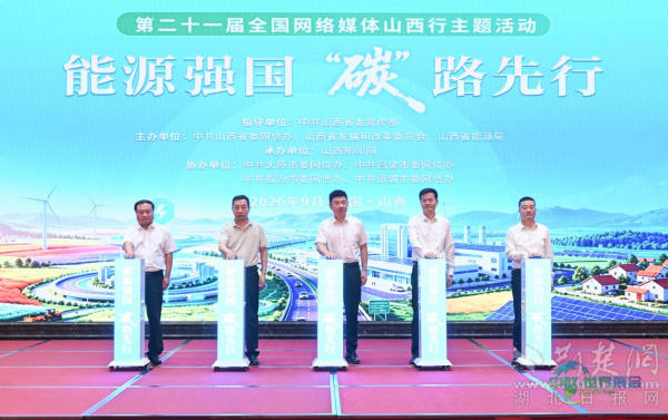 图片1.png.png