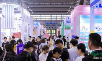 2026年深圳跨境电商交易会外贸博览会