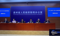 第十五届中国（贵州）国际酒类博览会定于9月11日至13日在贵阳启幕