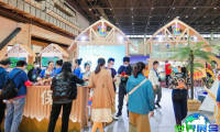 2026海南休博会（ILTE）观展预登记通道现已全面开启，盛会即将启幕！