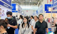 2027北京内衣展(FEC)时间及地点