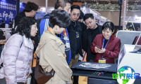 杭州国际服装电商供应链博览会(TSCI )2027年参展指引：时间地点/购票信息