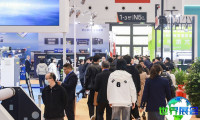 TSCI服装供应链展（TSCI）2027年举办时间与地点公告