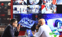 2026年阿尔及利亚安防展览会(SECURA NORTH AFRICA)入场券价格及购买方式？