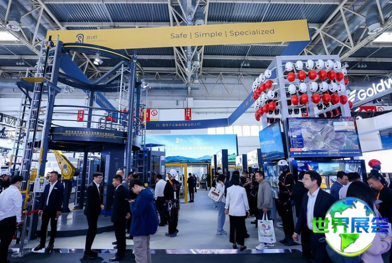 顺义新馆·中国国际展览中心2026年10月展会排期及最新看点