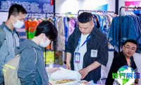 北京国际服装供应链展(FEC)2027观展须知：时间安排及门票价格