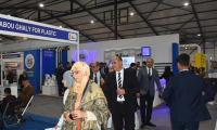 伊拉克巴格达国际建筑展 Iraq Building Expo 2026市场机遇与展会亮点