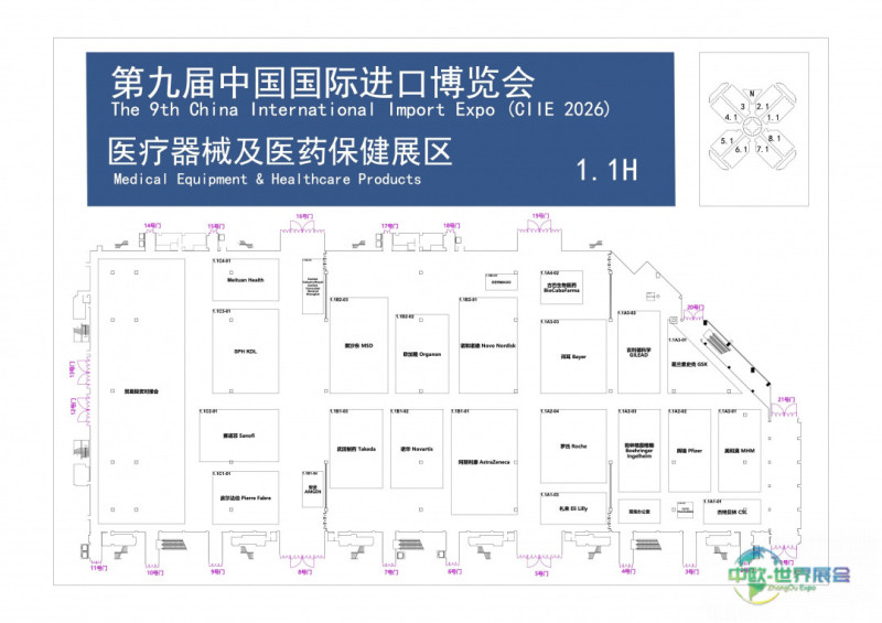 微信图片_2026-09-01_234531_056.jpg