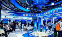数智赋能黔山田：从“云端”算力到“田间”丰收
