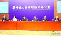 第十五届中国（贵州）国际酒类博览会九月十一日贵阳启幕