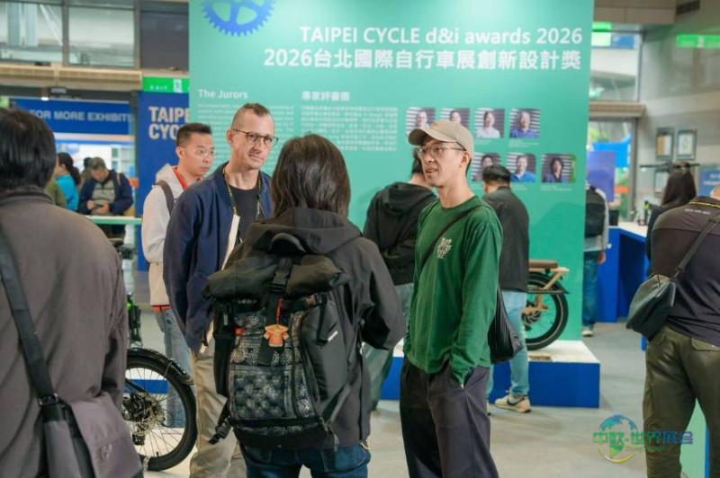 中国台北市国际自行车展 TAIPEI CYCLE 2027顺利落下帷幕
