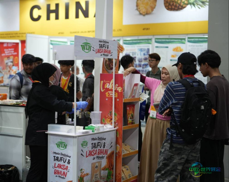 马来西亚吉隆坡国际食品和饮料展Food & Drinks Malaysia by SIAL 2026圆满落幕