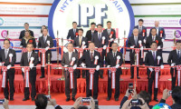 日本橡塑展(IPF JAPAN)2026门票预订渠道