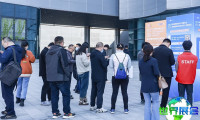 2027杭州国际纺织供应链工业博览会(TSCI)亮点前瞻