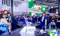 2026法兰克福上海汽配展(Automechanika Shanghai)时间地点