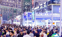 2027UASE深圳无人机展（UASE）观众预登记正火爆进行中