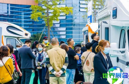 北京房车世界品牌文化节2026参展商名单来了！预订展商名录请查收