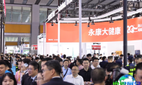 CMEF北京医疗器械展（CMEF）2026年门票费用