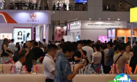 2027深圳成人展（SZI EXPO）预先登记须知