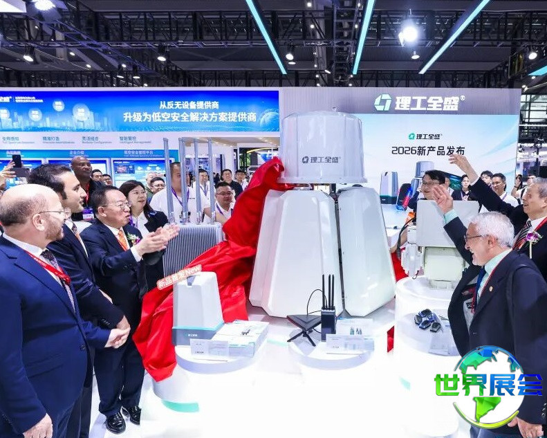 深圳低空经济及无人系统展览会2027有哪些展商?展商名单全览