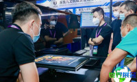 2026福建印花展（Jinjiang Fair）观众预登记通道现已开放，盛会即将亮相！