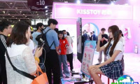 2027深圳国际成人健康保健用品展览会（SZI EXPO）观展指南：举办日期/场馆地点/门票费用？