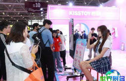 2027深圳国际成人健康保健用品展览会(SZI EXPO)观展指南:举办日期/场馆地点/门票费用?