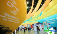 2026中国服贸会(CIFTIS)时间及场馆信息