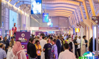 沙特游乐与休闲展览会（Saudi Entertainment and Amusement Expo）2027入场券价格
