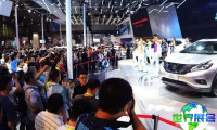 2026新疆国际汽车工业博览会-新疆国际车展(AUTO XINJIANG)观展指南(时间/地点/观众预约)