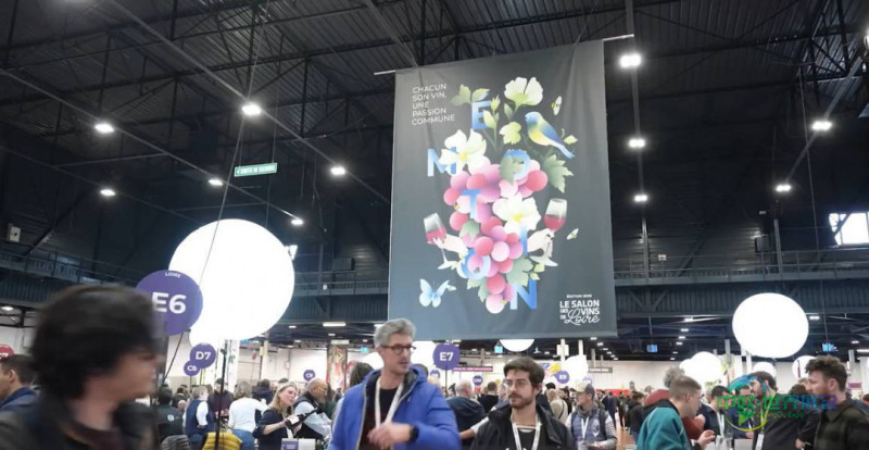 法国昂热国际葡萄酒展 Salon des Vins de Loire 2026已圆满落幕