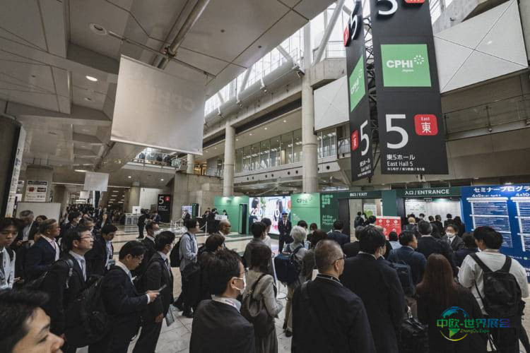 东京药物成分和媒介展 CPHI Japan 2027聚焦医药产业链创新与全球合作新机遇
