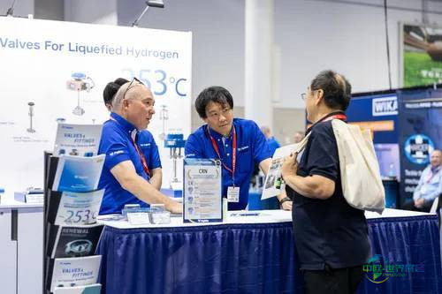 美国休斯顿国际氢能技术展览会 Hydrogen Technology Expo 2027敬请关注