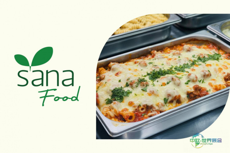意大利博洛尼亚国际有机及天然食品展览会 SANA Food 2027推出Agorà项目聚焦集体餐饮